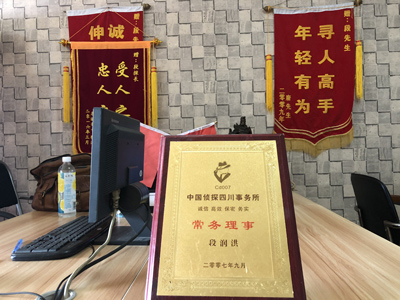 大家为什么会选择横州市找人公司呢？