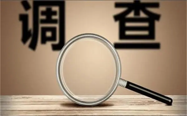 家庭暴力和冷暴力有哪些区别？「横州市私家调查」